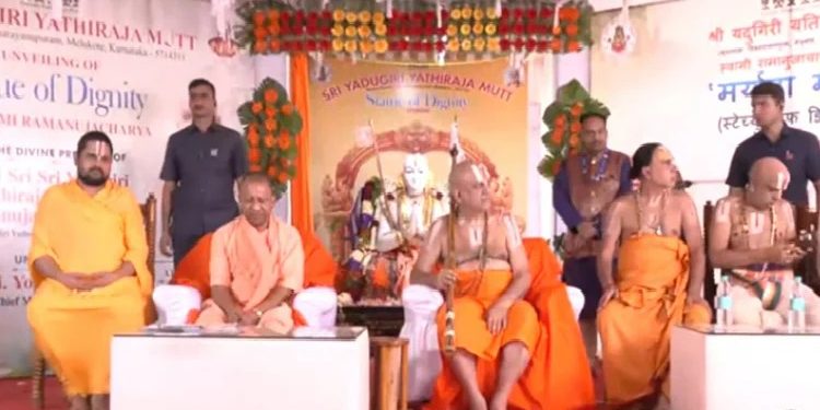 CM Yogi