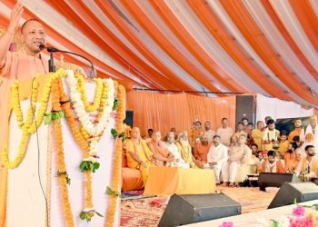 cm yogi