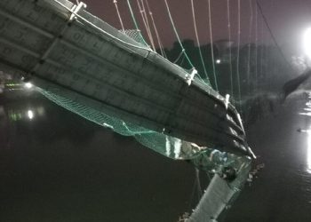 Morbi Jhula bridge accident