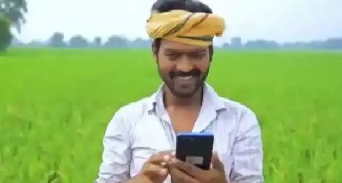 Farmers