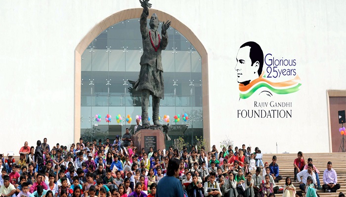 Rajiv Gandhi Foundation