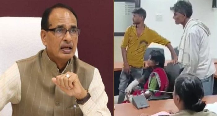 cm shivraj