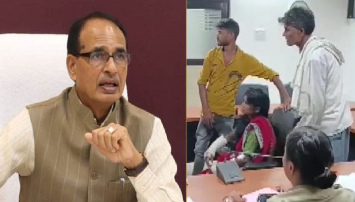 cm shivraj