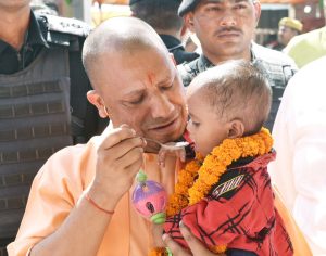 cm yogi