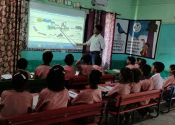 digital school