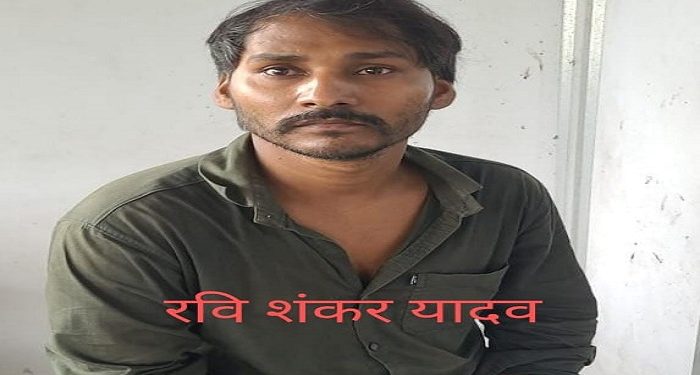 stf arrested a thug