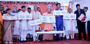 cm yogi