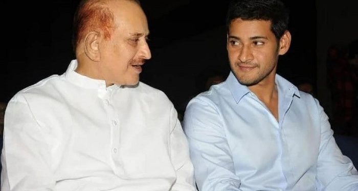 mahesh babu, krishna