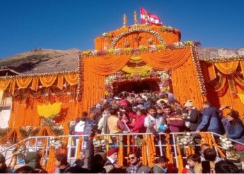 Badrinath Dham