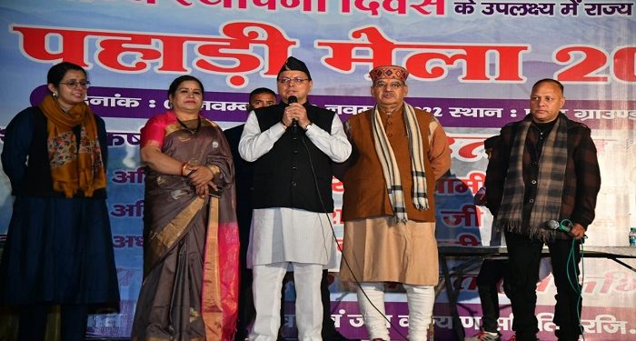 cm dhami