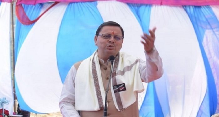 CM Dhami