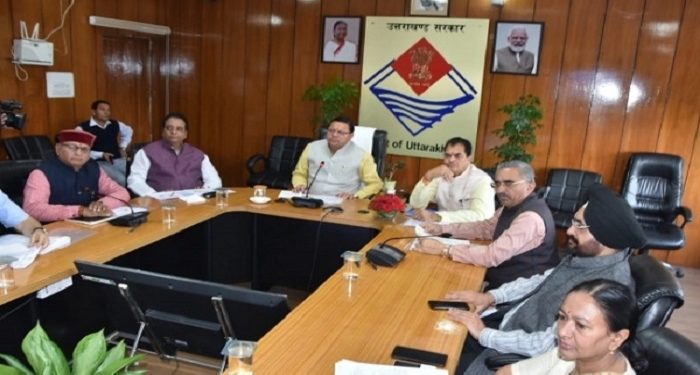 CM Dhami