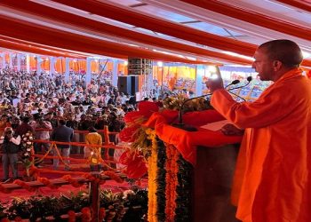 CM Yogi