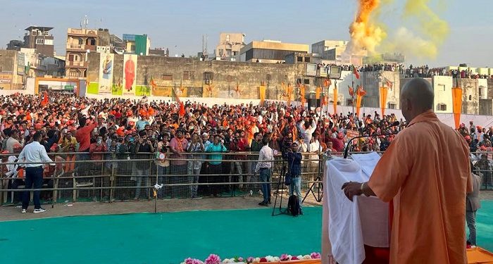 cm yogi