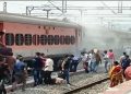 Fire in Howrah Express