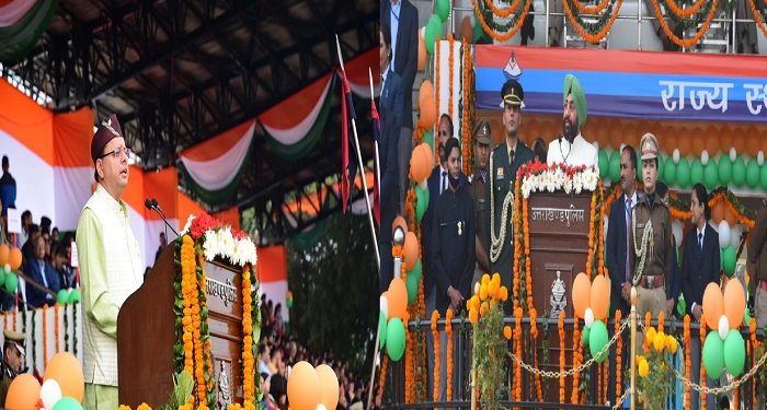 Uttarakhand Foundation Day