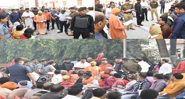 cm yogi