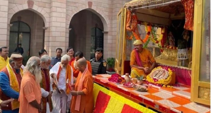 cm yogi