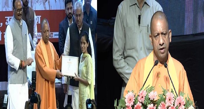 cm yogi