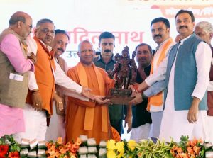 CM Yogi