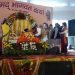 CM Dhami