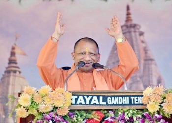 CM Yogi