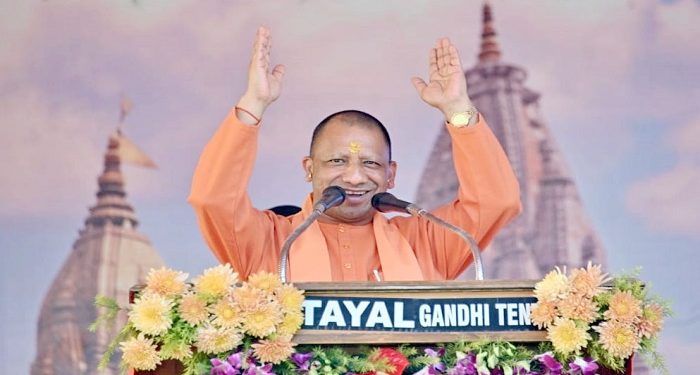 CM Yogi