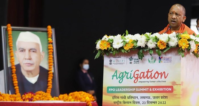 cm yogi