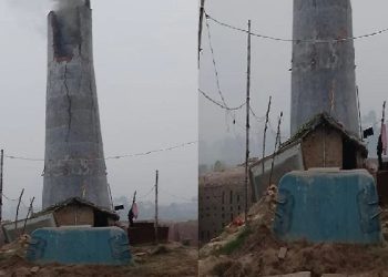 Chimney Blast