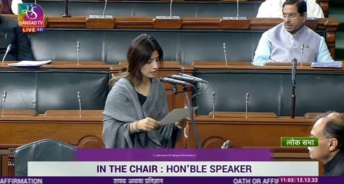 Dimple Yadav
