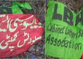 Lahore Bar Association flags