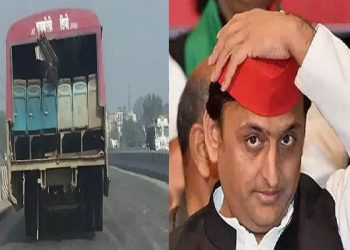 Akhilesh Yadav