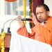 cm yogi