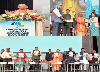 CM Yogi