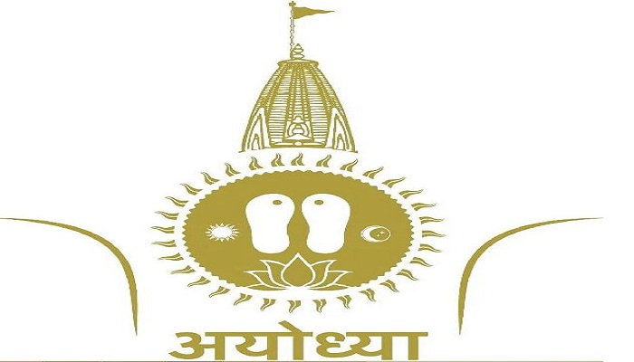 logo of ayodhya