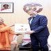 cm yogi
