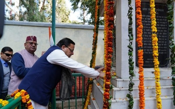 CM Dhami