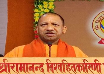 CM Yogi