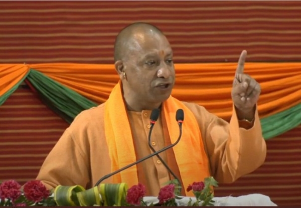 cm yogi