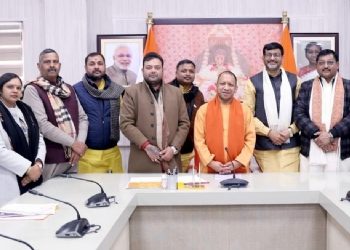 cm yogi