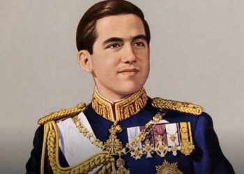 Constantine II