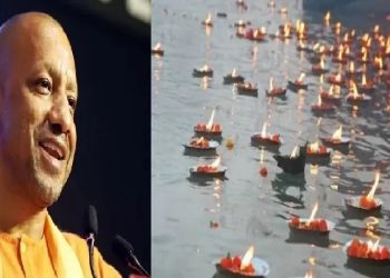 Ganga