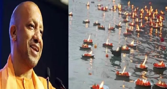 Ganga