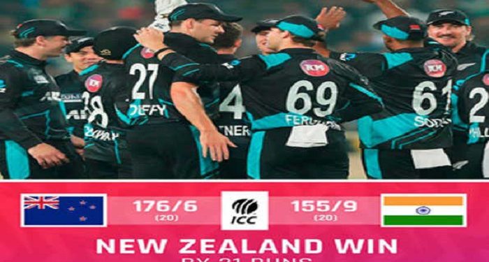 New Zealand beat India by 21 runs in first T20