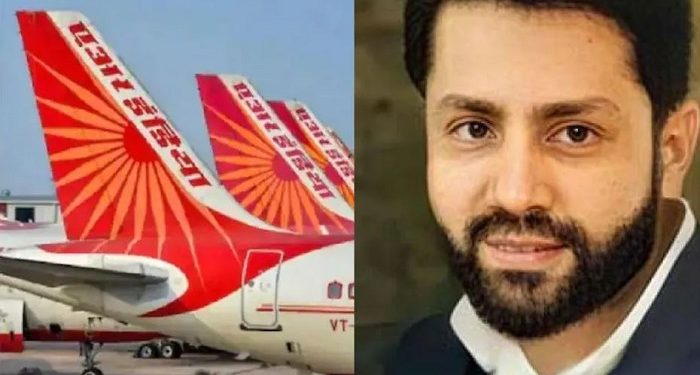 Shankar Mishra arrested