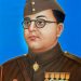 Subhash Chandra Bose