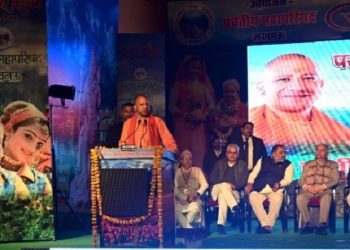 CM Yogi participated in Uttarayani Kauthig