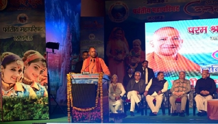 CM Yogi participated in Uttarayani Kauthig