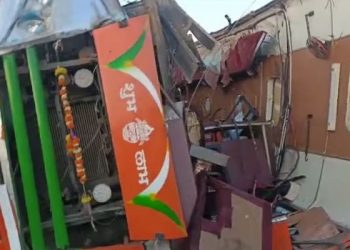 collision between bus and truck