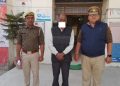 20 thousand rupees prize crook arrested
